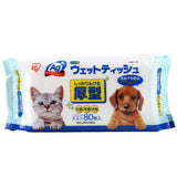 https://pawandcorazon.store › products › deodorant-wipes-tears-care-pet-wipes