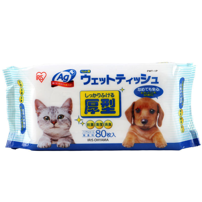 https://pawandcorazon.store › products › deodorant-wipes-tears-care-pet-wipes