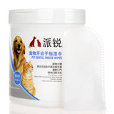 https://pawandcorazon.store › products › pet-wipes-wipes-for-pet-cleaning-teeth