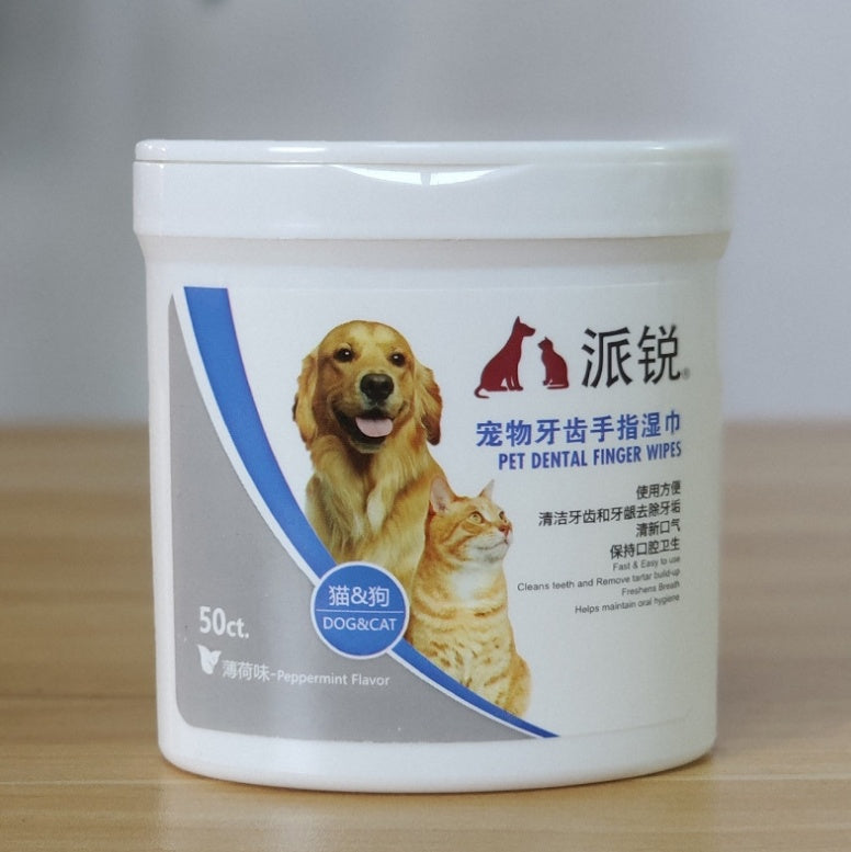 https://pawandcorazon.store › products › pet-wipes-wipes-for-pet-cleaning-teeth